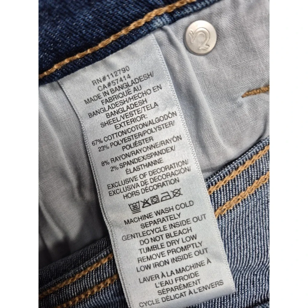 True Religion Rocco Moto Skinny Jeans Mens 44x32 Medium Wash Blue Distressed NWT